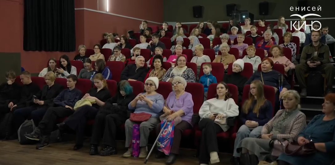 В кинозале «Притяжение» Дома культуры посёлка Кедровый прошёл показ документального фильма «Край Красноярский»